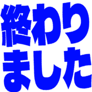 273
