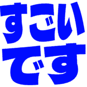 275