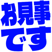 276