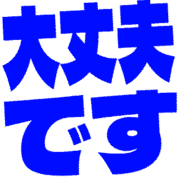 277