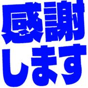 279
