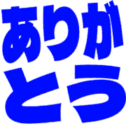 280