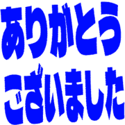 282
