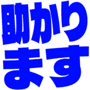 284