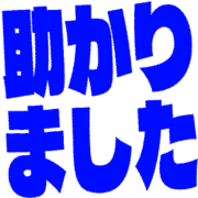 285