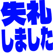 286