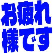 287