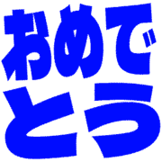 288
