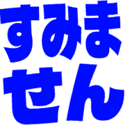 291