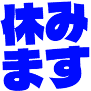 293