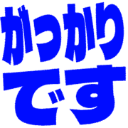 296