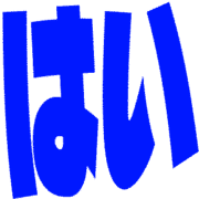 298