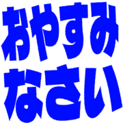 305