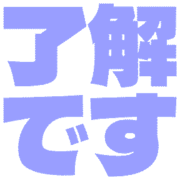 267