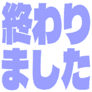 273