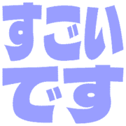 275