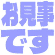 276
