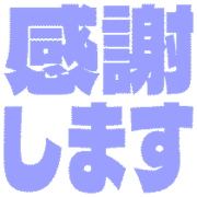 279
