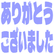 282