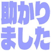 285