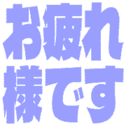 287