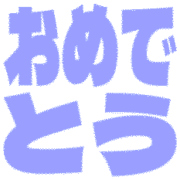 288