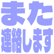 294
