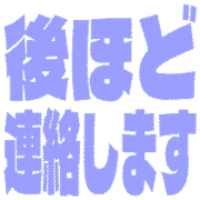295