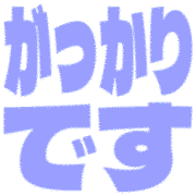 296
