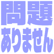 297