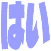298