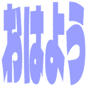 303