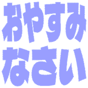305