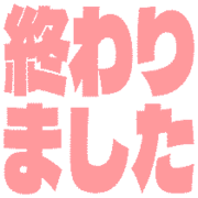 273
