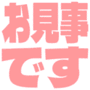 276