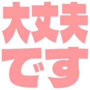 277
