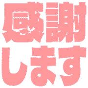 279
