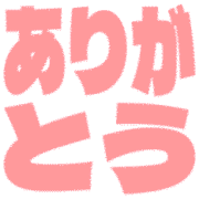 280