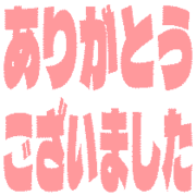 282