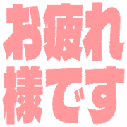 287
