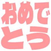 288