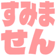 291