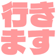 292