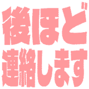 295