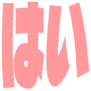 298