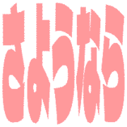 301