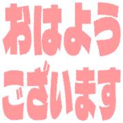 304