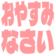 305