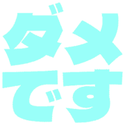 271