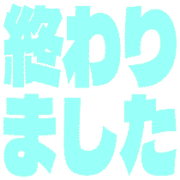 273